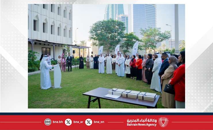 وزارة الخارجية تحتفي بيوم المرأة البحرينية وتؤكد فخرها بإنجازات الدبلوماسيات البحرينيات